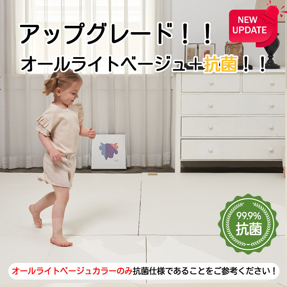 TheSUN抗菌4段プレイマット – カラズジャパン