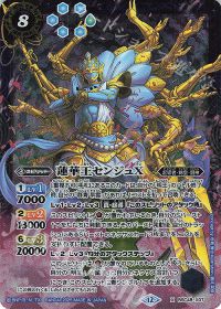 デッキコラム】「群青早雲」デッキ紹介! | トレカの買取・通販なら