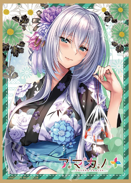 NEXTONガールズスリーブコレクション Vol.103 アマカノ-Second Season