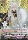 SP 小狐丸 極 販売 | [DTB07] 刀剣乱舞ONLINE 2023 | ヴァンガード通販