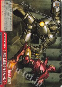 デッキ紹介 MARVEL扉門 | トレカの買取・通販ならカードショップ -遊々亭-