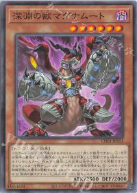 ドラグニティ】デッキ紹介 | トレカの買取・通販ならカードショップ