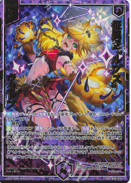 トレカまとめ売り 専用 2 トレカ まとめ売り トレカまとめ売り 2025年