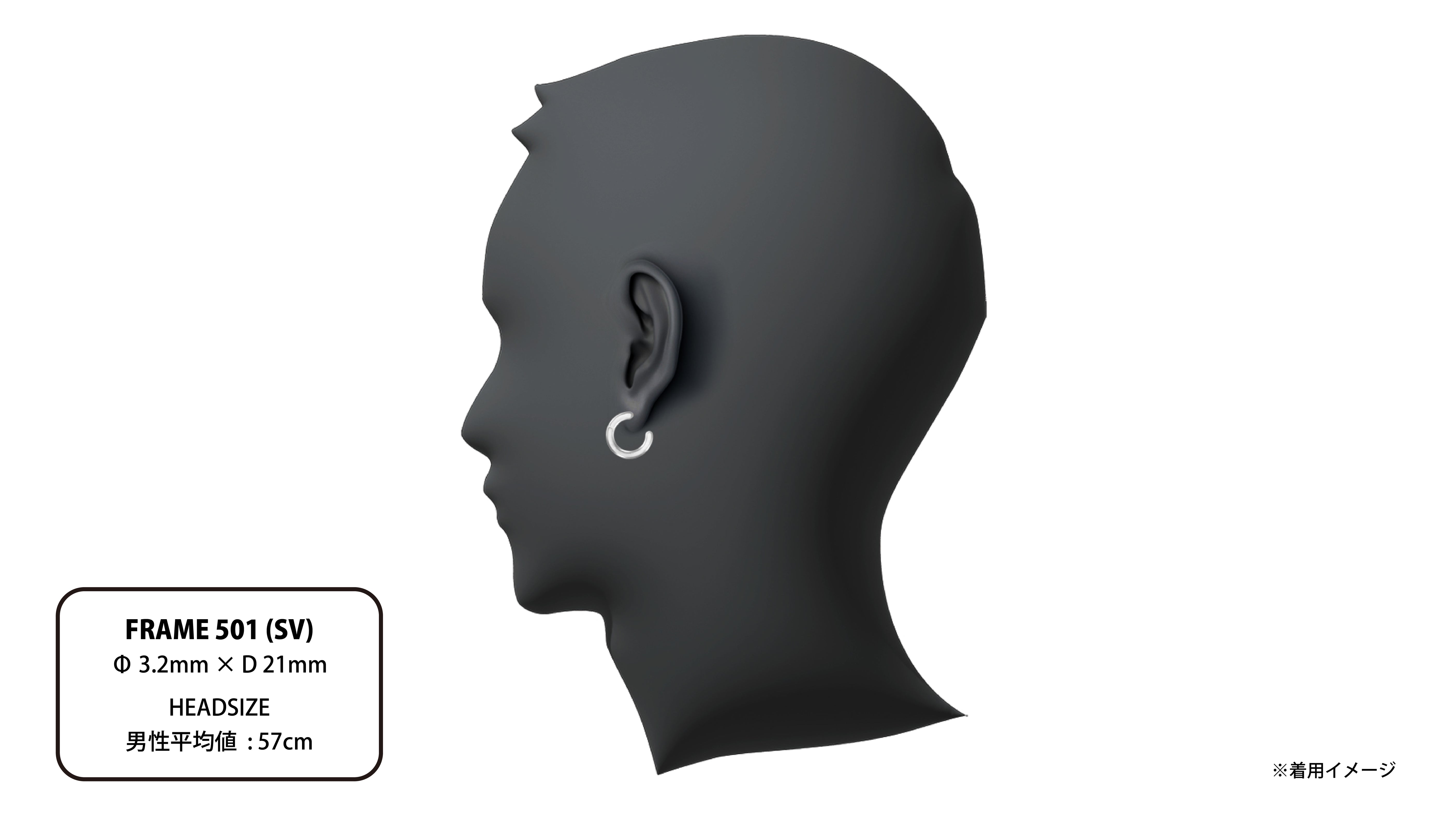 FRAME 501 (SV) | CAREERING - キャリアリング公式オンラインストア