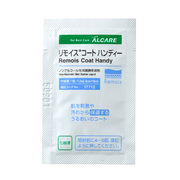 セルケア1・Uc 28 (18736:アルケア) - ケアライフ