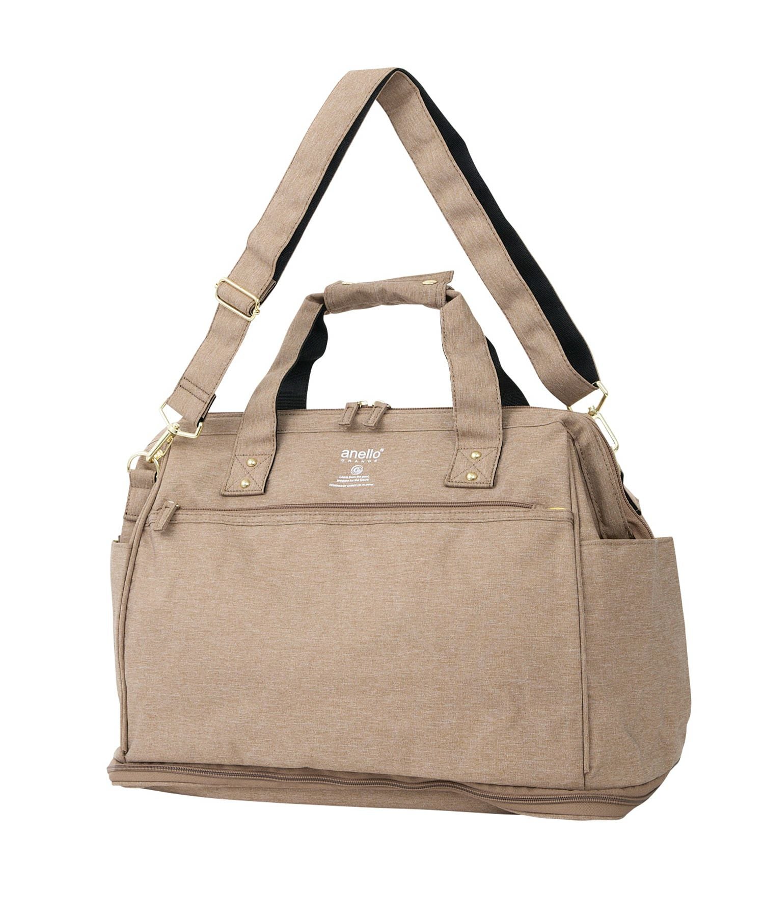 大容量】2WAY拡張ボストンバッグ/SPS | ボストンバッグ | CARROT