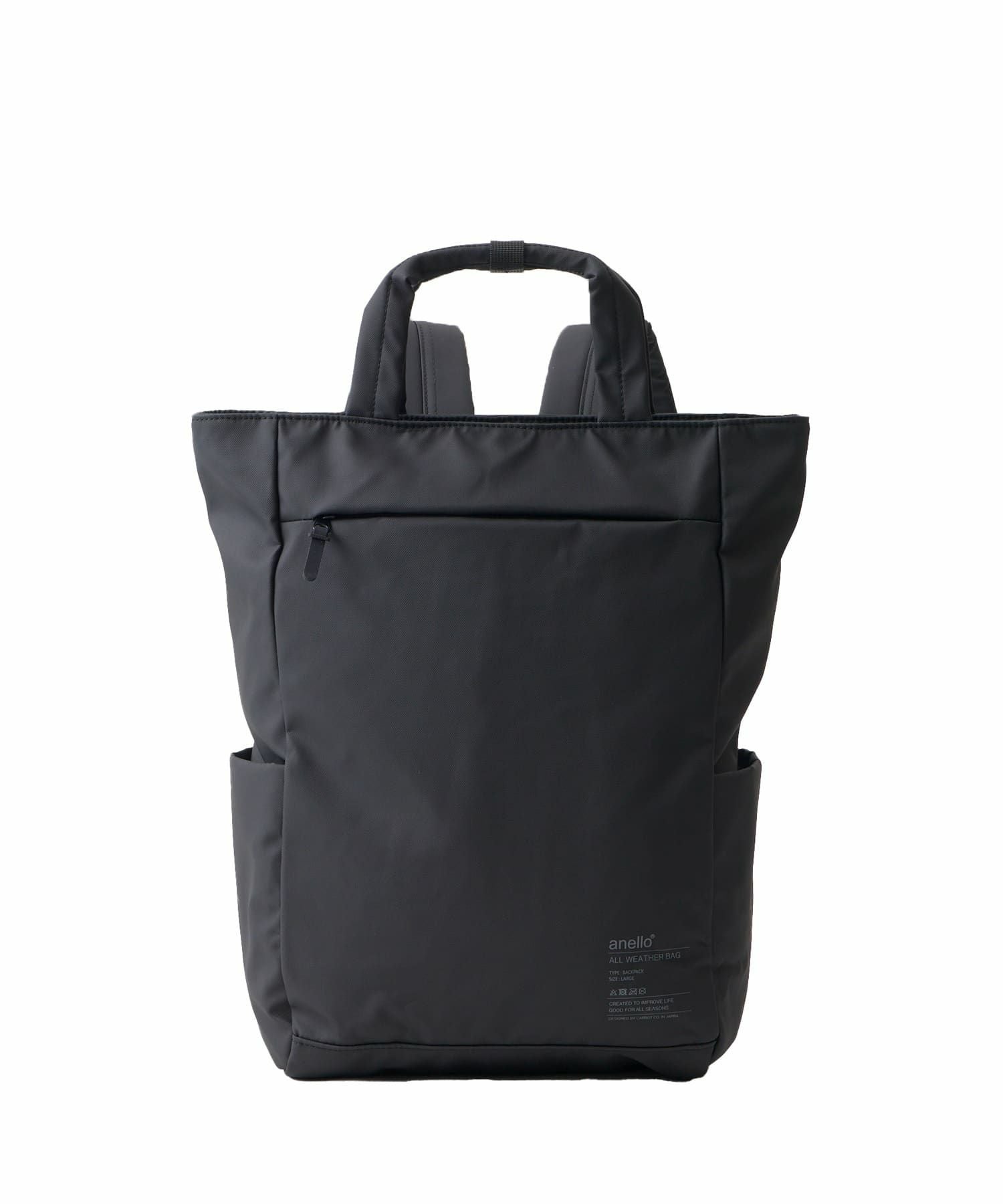 商品詳細 - 【耐水】リュック/NIMBUS | アネロ 公式通販