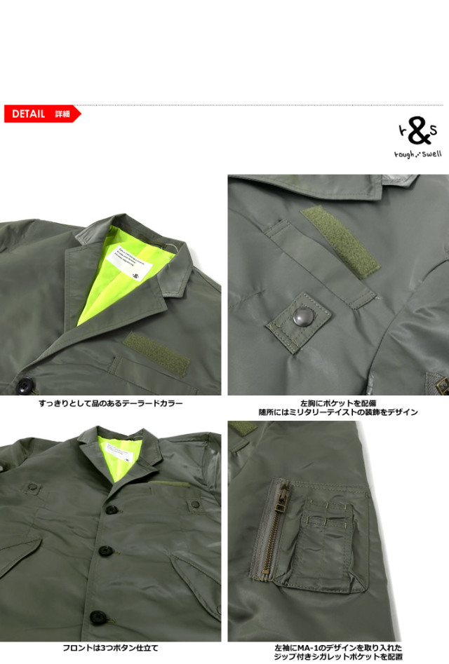 カジュアルゴルフドットコムby PALM SPRINGSにrough&swell［ラフアンド