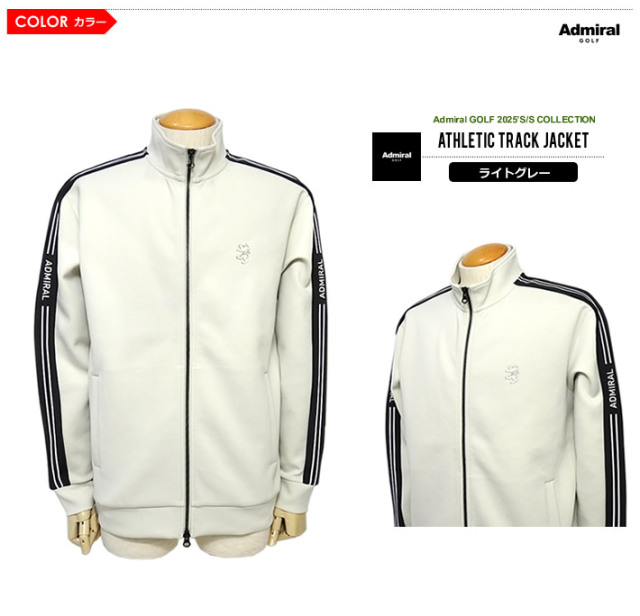 Admiral GOLF［アドミラルゴルフ］ATHLETIC TRACKJACKET/トラック