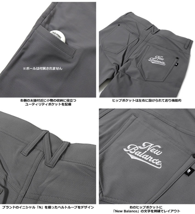 new balance golf［ニューバランスゴルフ］ドビーソフトシェル裏起毛