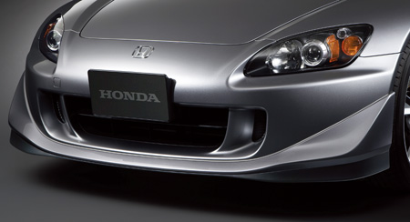 S2000（ホンダ）タイプS（2007年10月）｜カタログから中古車を