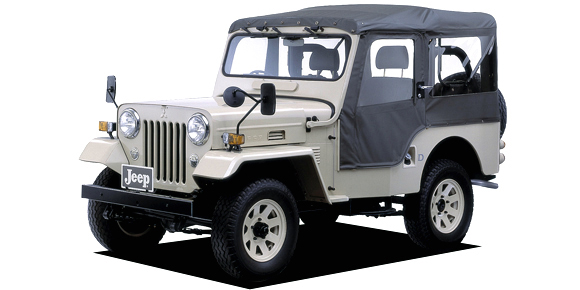 ジープ（三菱）最終生産記念車（1998年6月）｜カタログから中古車を