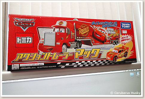 トミカ ディズニー カーズ アクショントレーラー マック | Ceruberus Husky
