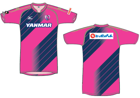 グッズ情報】レプリカユニフォームの再入荷について | セレッソ大阪