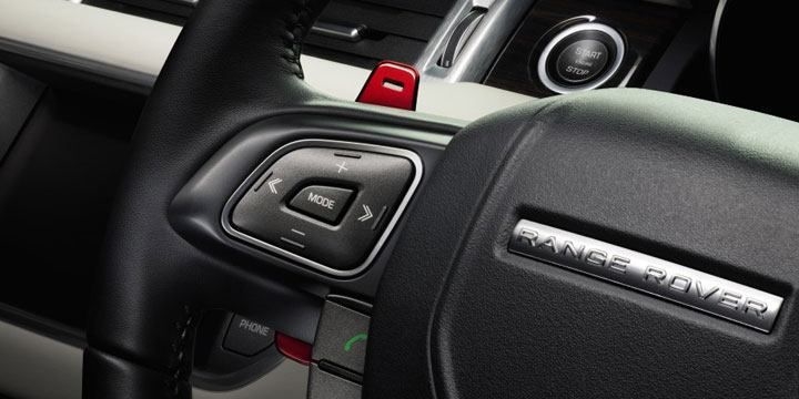 VPLVS0187CAY - Paddle Shifter - Aluminium Red Upgrade - For Range