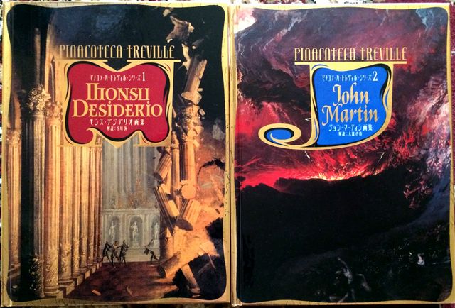ピナコテーカ・トレヴィル・シリーズ』全10巻コンプリート - メモリの