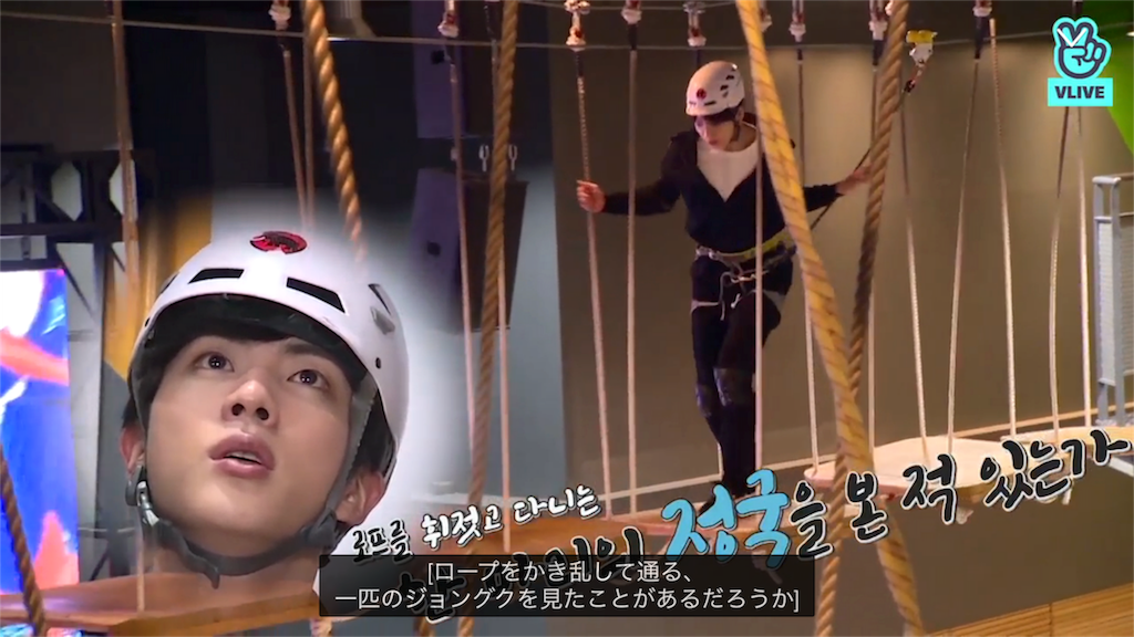 走れ！バンタン！スポーツ編 - ジョングクのブログはじめました。