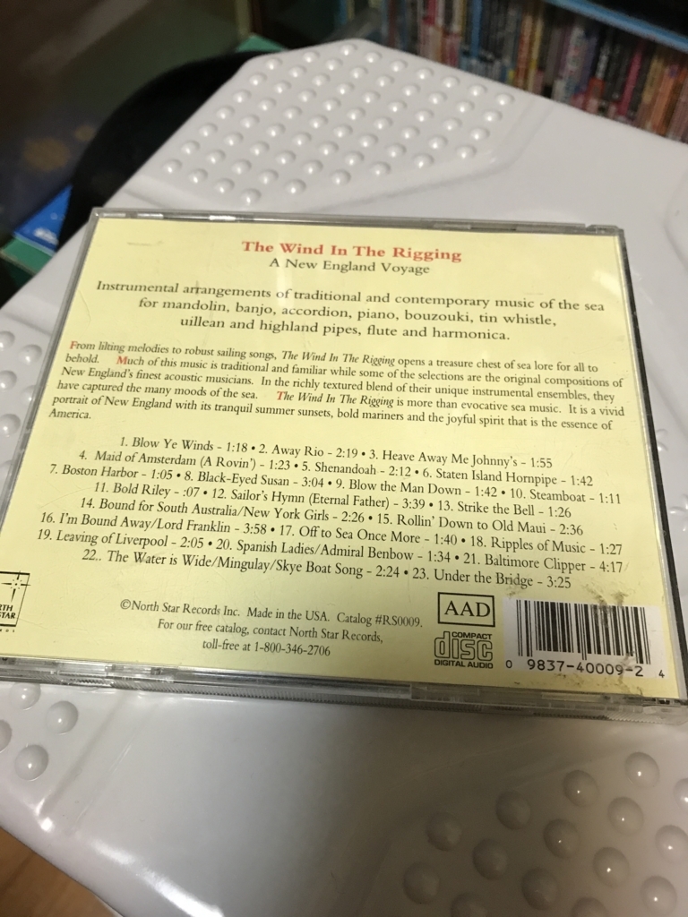 TDS BGM レアCD】ケープコッドでダッフィーに会ってる気分に浸れる