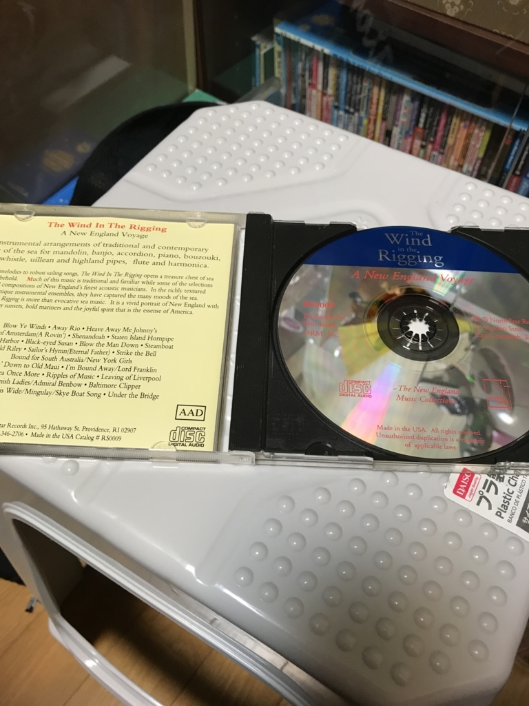 TDS BGM レアCD】ケープコッドでダッフィーに会ってる気分に浸れる