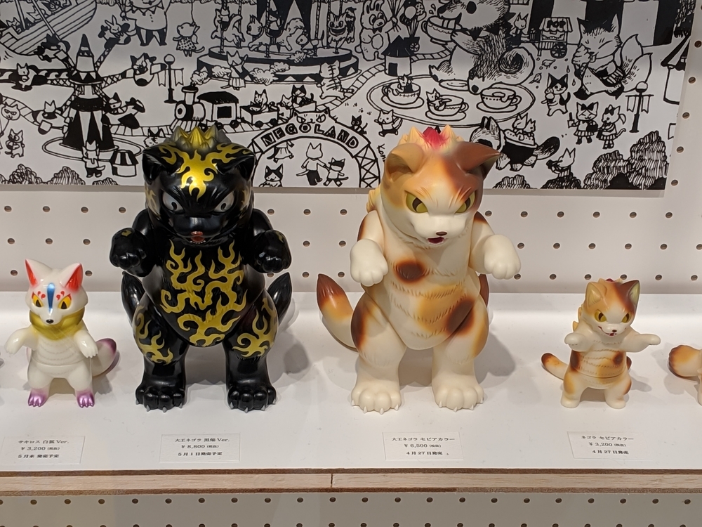 九頭龍商会 混沌の大クトゥルフ博 こなつ ウルタールの猫 九頭龍商会