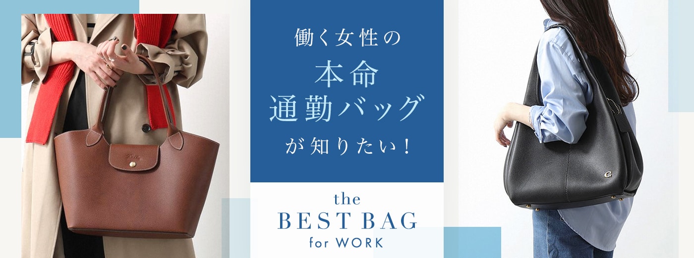 KHAITE(ケイト) - ブランド通販のBUYMA