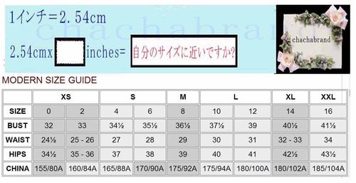 Jean Paul Gaultier（ジャンポールゴルチエ）のサイズ表｜chachabrand
