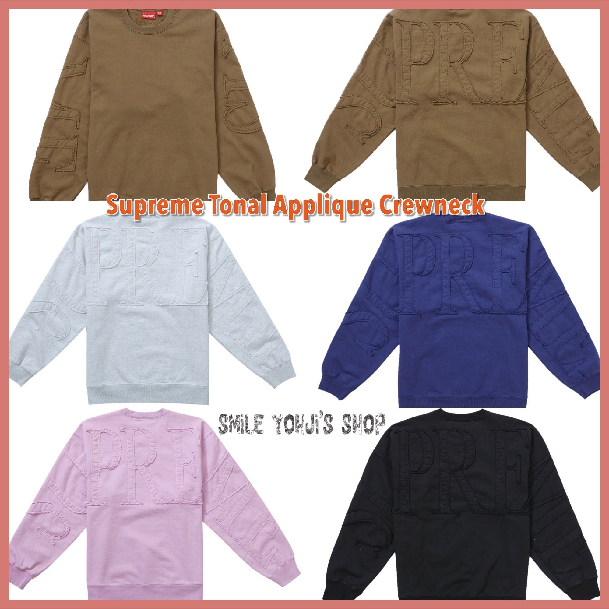 ☆22SS WEEK15☆Supreme Tonal Applique Crewneck (Supreme/スウェット