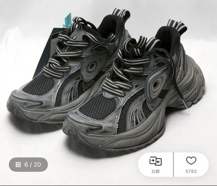 OLD ORDER TURBO GTの口コミ・レビュー｜サイズ感や使用感をチェック