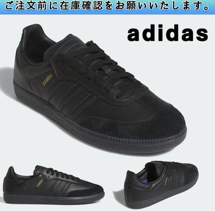 adidas(アディダス)の口コミ・レビュー｜サイズ感や使用感をチェック