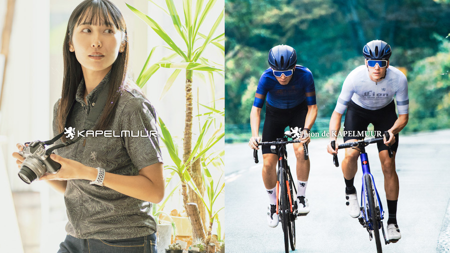カペルミュール2024春夏サイクルウェア発売｜サイクルスポーツがお届け