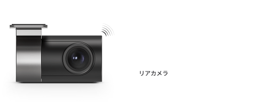 70maiドライブレコーダー4K A800S