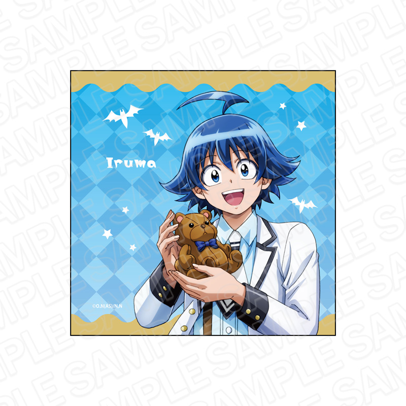 魔入りました!入間くん_マイクロファイバー 鈴木 入間 present ver