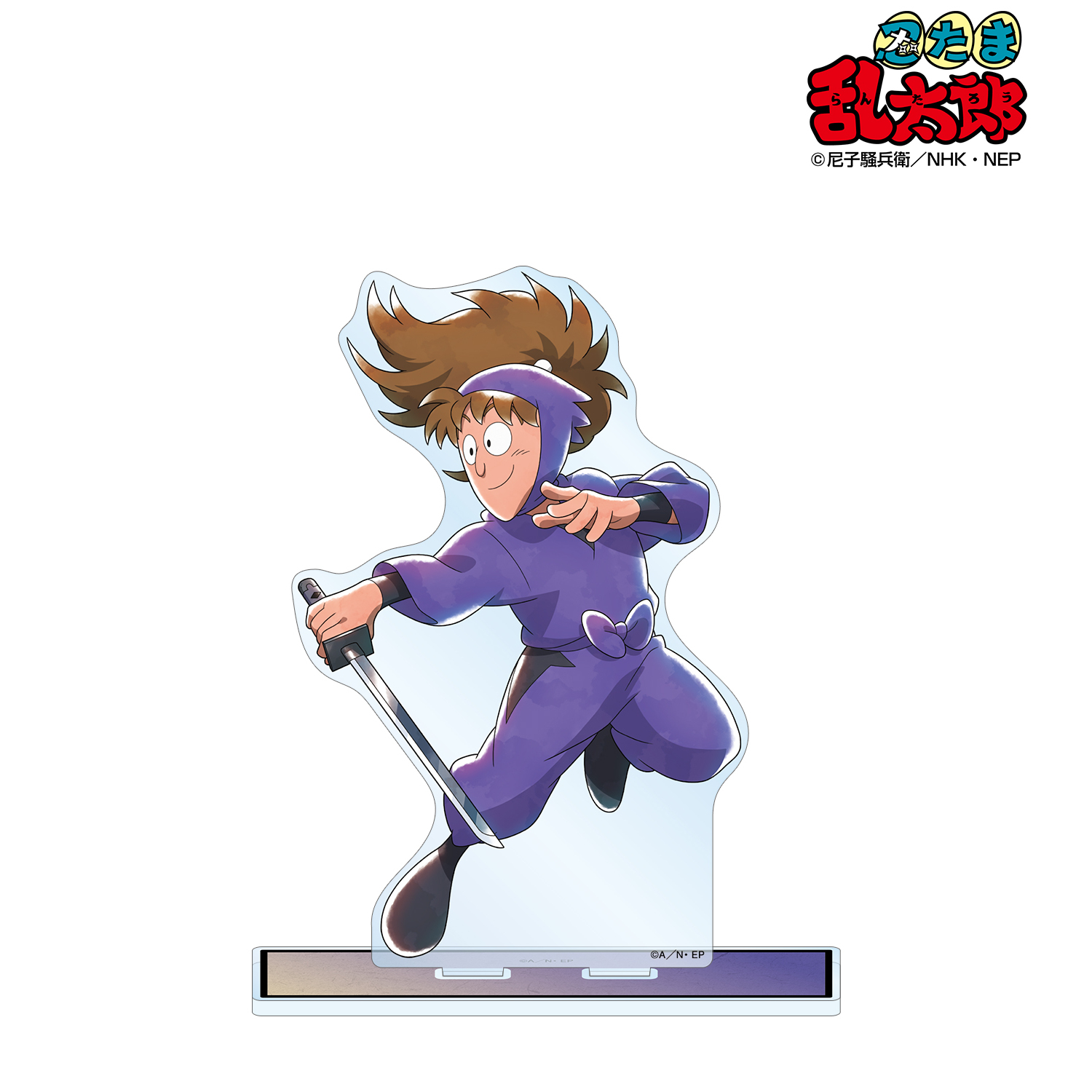 忍たま乱太郎_描き下ろしイラスト 不破雷蔵 みんなで鍛練の段ver. BIG