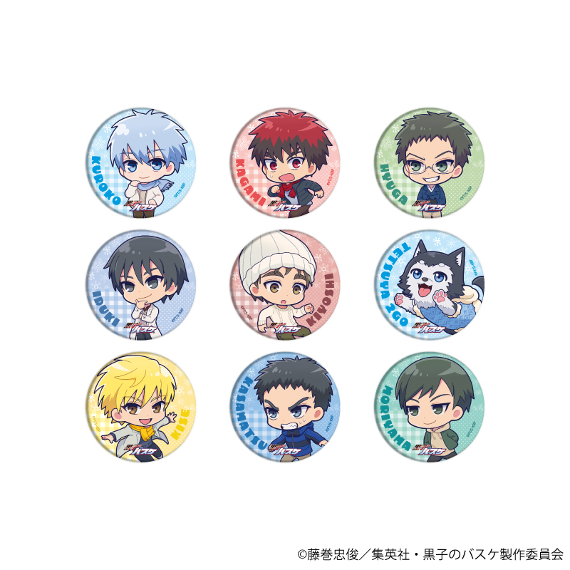 黒子のバスケ_缶バッジ16/冬休みver. BOX(全9種)(ミニキャライラスト