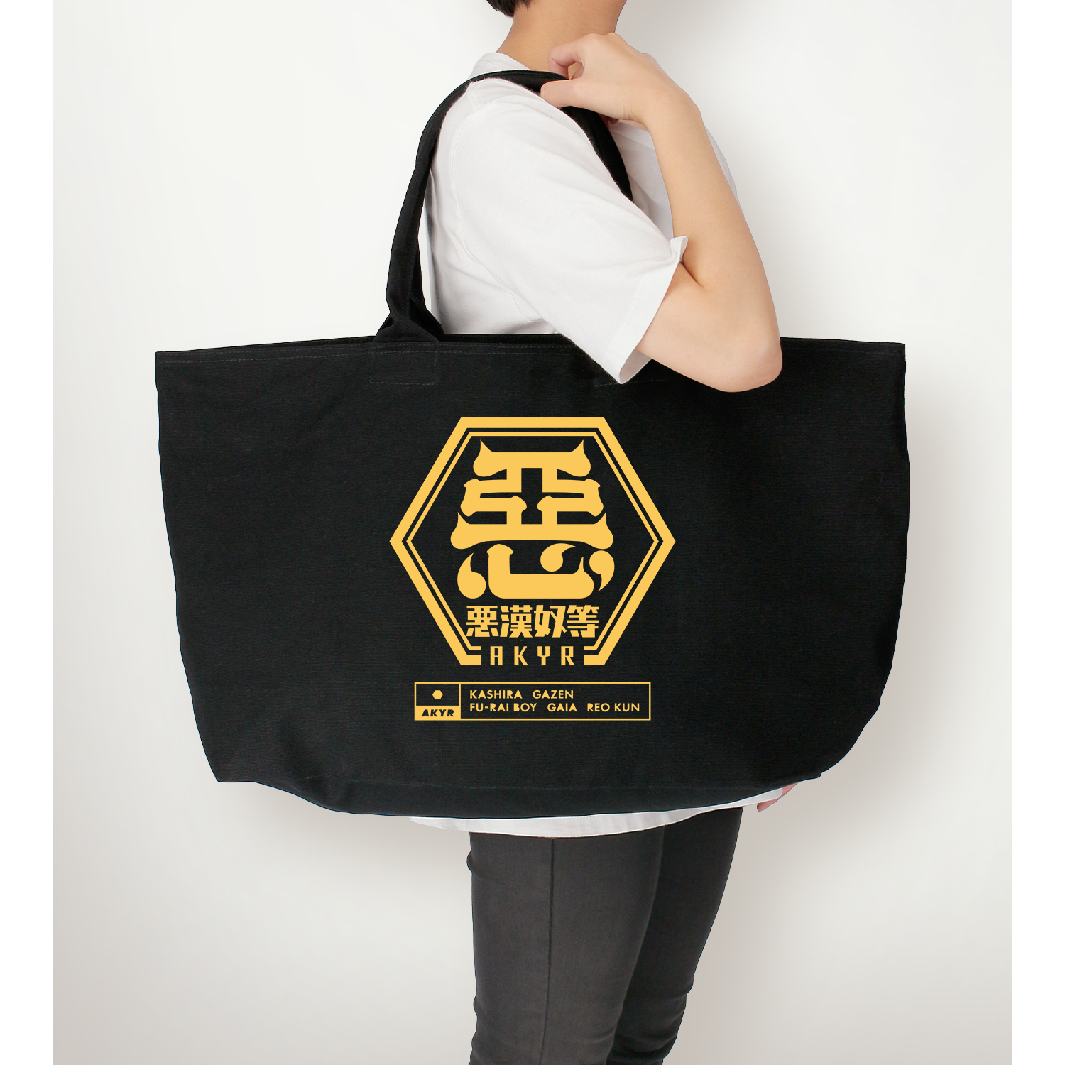 パラライ ドプショ トートバッグ 直筆サイン パラライ ドプショ トート