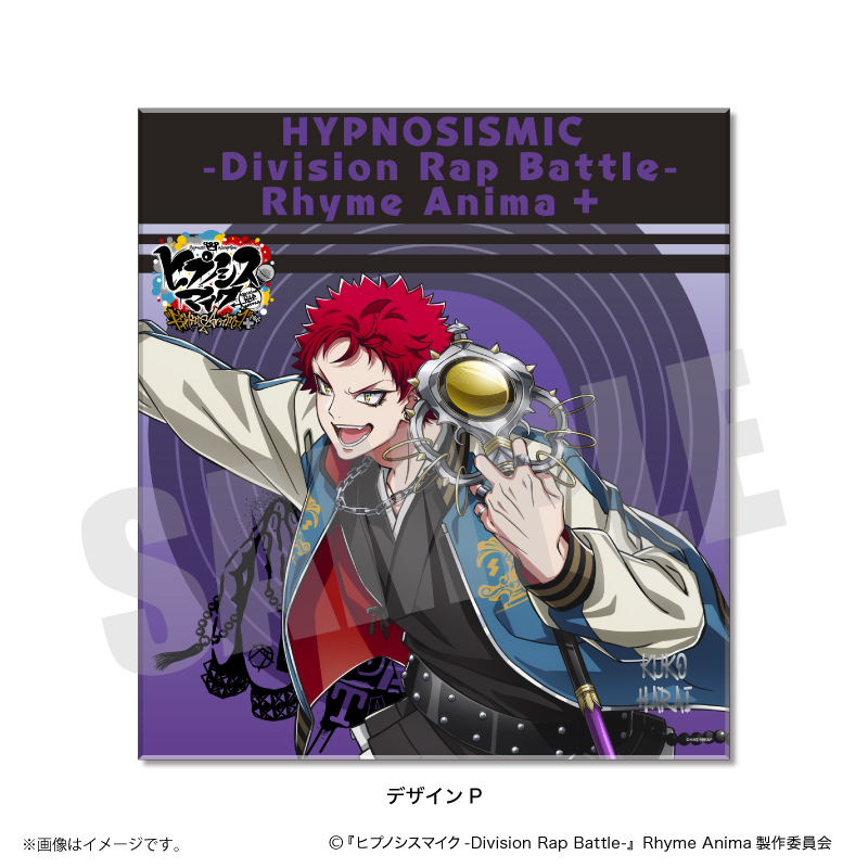 ヒプノシスマイク-Division Rap Battle-Rhyme Anima ＋_メタライズ