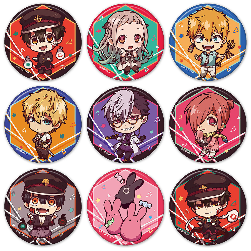 地縛少年花子くん_トレーディング缶バッジ 【BOX／9個入り】 | j-hobby