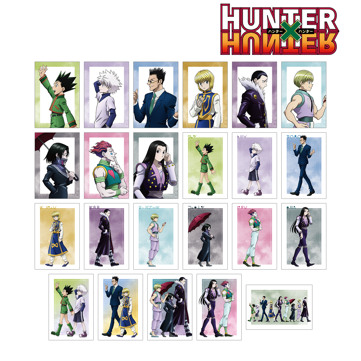 HUNTER×HUNTER_描き下ろし 歩みver. トレーディングポストカード(単位
