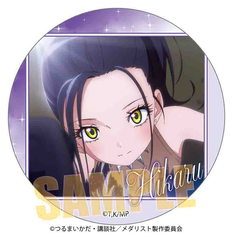 メダリスト_メモリーズ缶バッジ 狼嵜 光A | 公式グッズ・公式