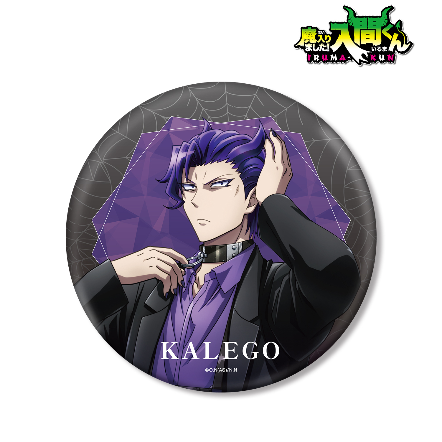 魔入りました！入間くん カルエゴ・ナベリウス 缶バッジ TSUTAYA 入間