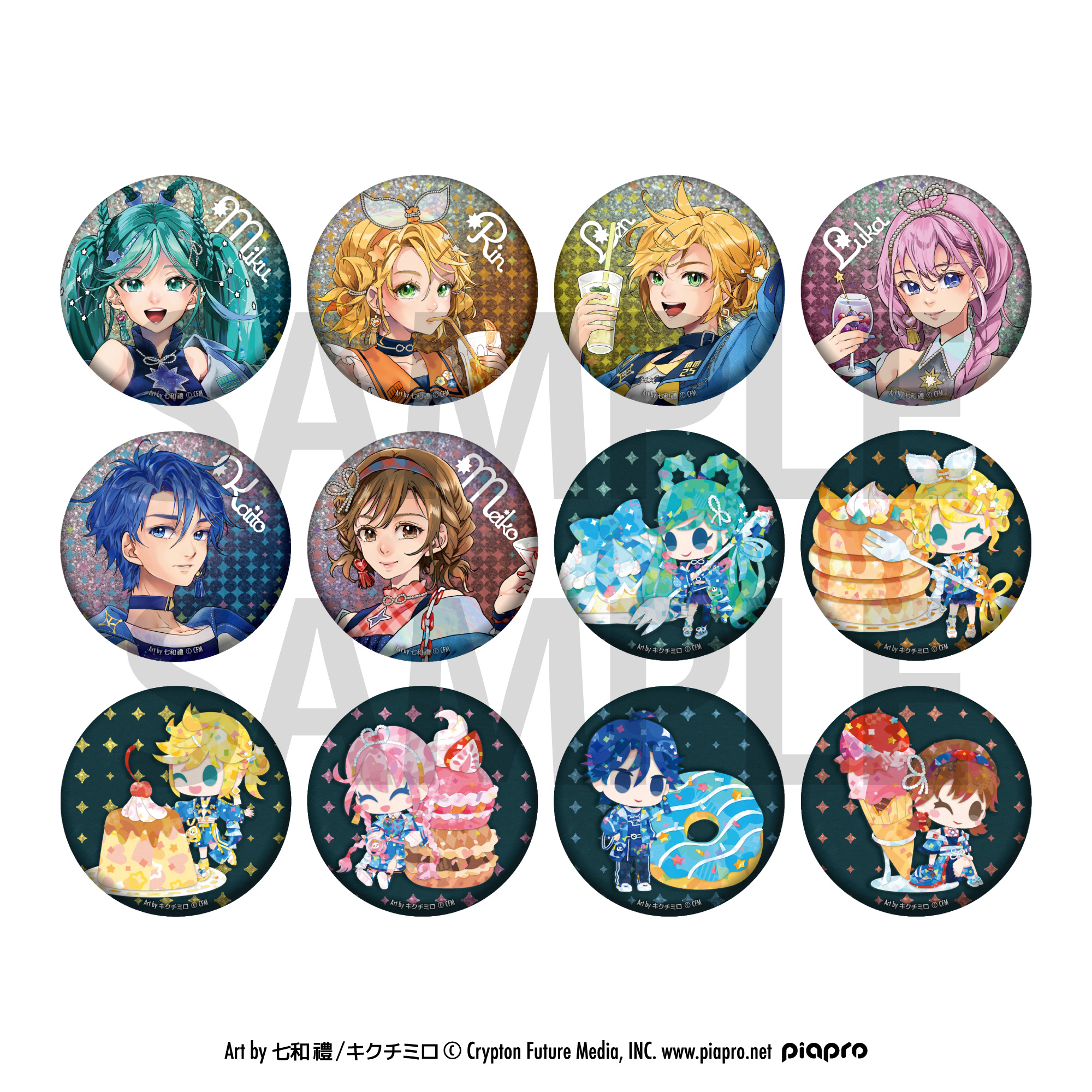 初音ミク マジカルミライ 2025 コラボカフェ in E-DINER_