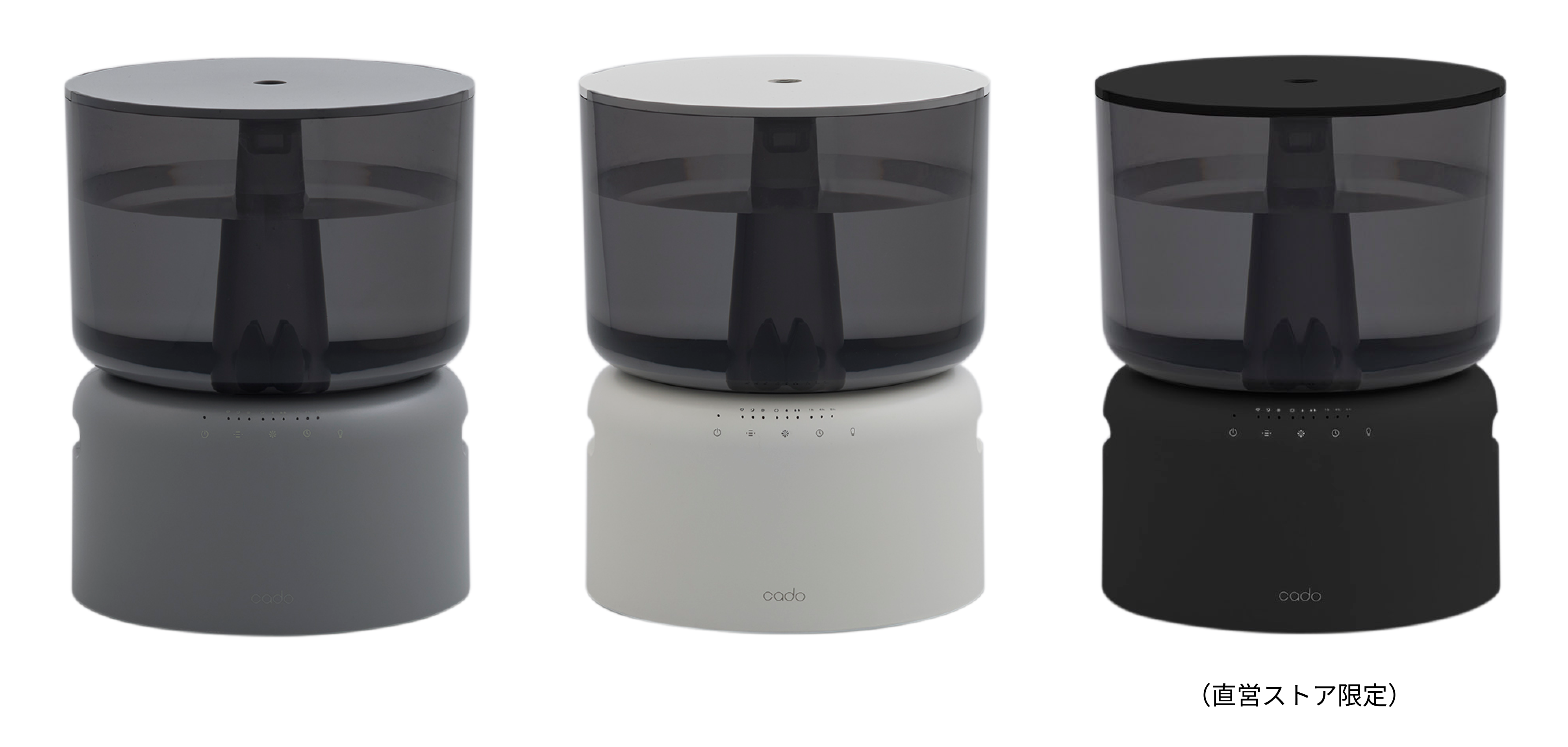 cado史上初 オートクリーン加湿器STEM 500H｜cado