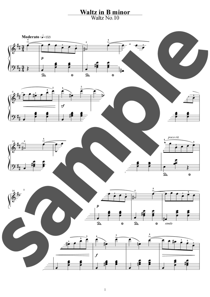 ピアノ楽譜】ノクターン第3番 ロ長調 / F.Chopin（ソロ / 上級）