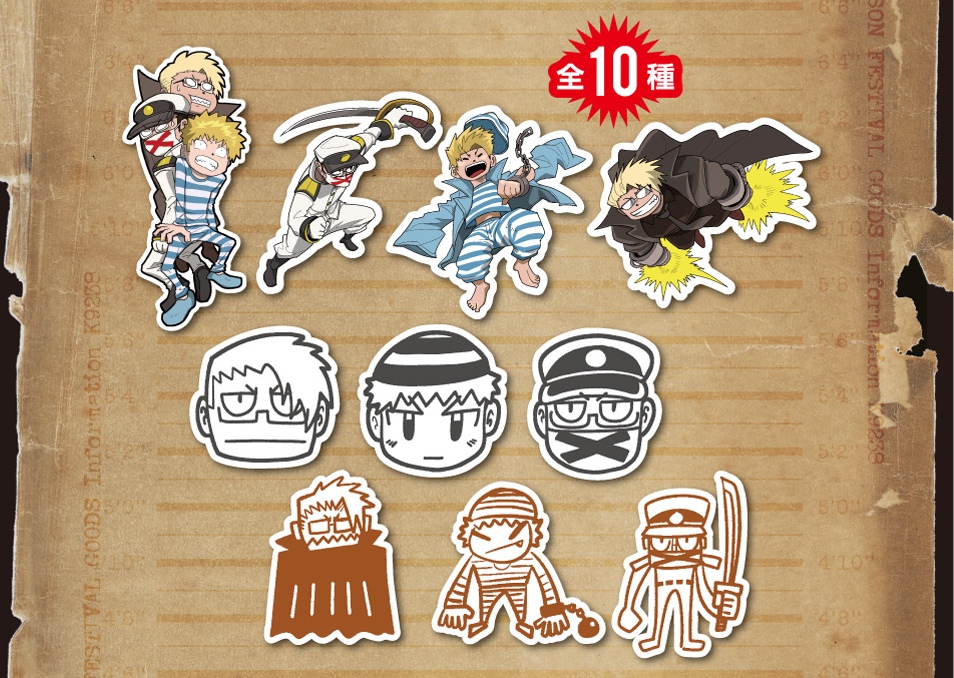 超謎解き 異世界の主役は我々だ！ ?コネシマ王国の秘密? チケット(一般