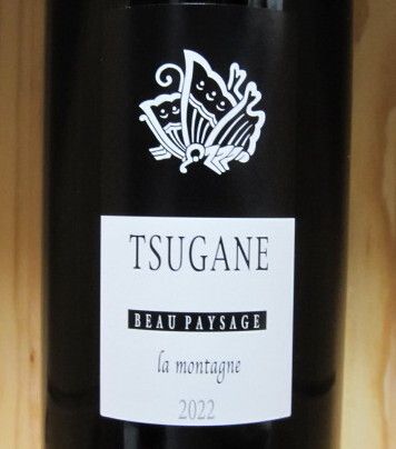 BEAUPAYSAGE Tsuganeメルロ&カベルネフラン2022年 計2本 BEAUPAYSAGE