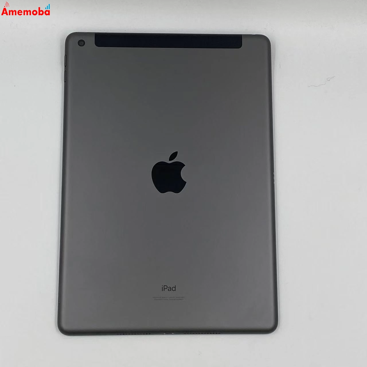 iPad 第9世代 docomo版SIMフリー 64GB MK493J/A A2604 | 中古スマホ