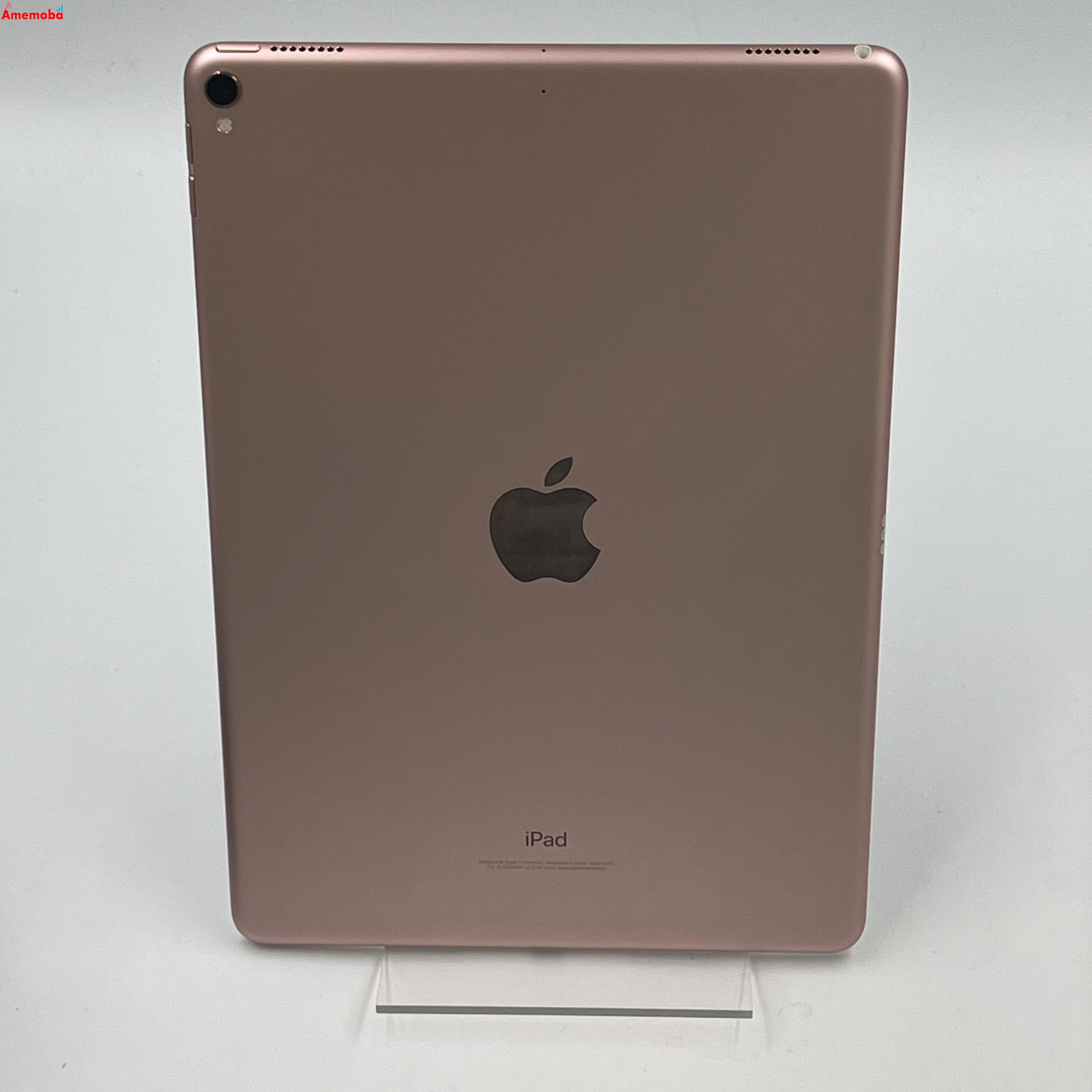 iPad Pro 10.5インチ Wi-Fiモデル 256GB FPF22J/A 訳あり品 ローズ