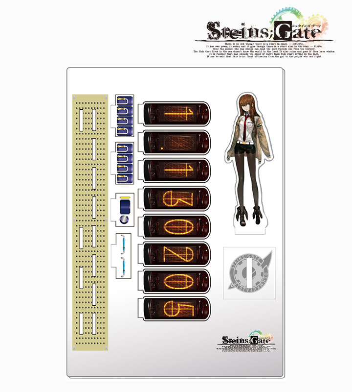 STEINS;GATE - （牧瀬 紅莉栖）アクリルダイバージェンスメーター
