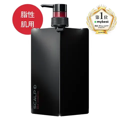 アンファースカルプD公式通販 | 予防医学のアンファーストア