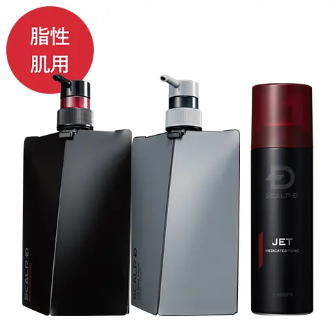 アンファースカルプD公式通販 | 予防医学のアンファーストア